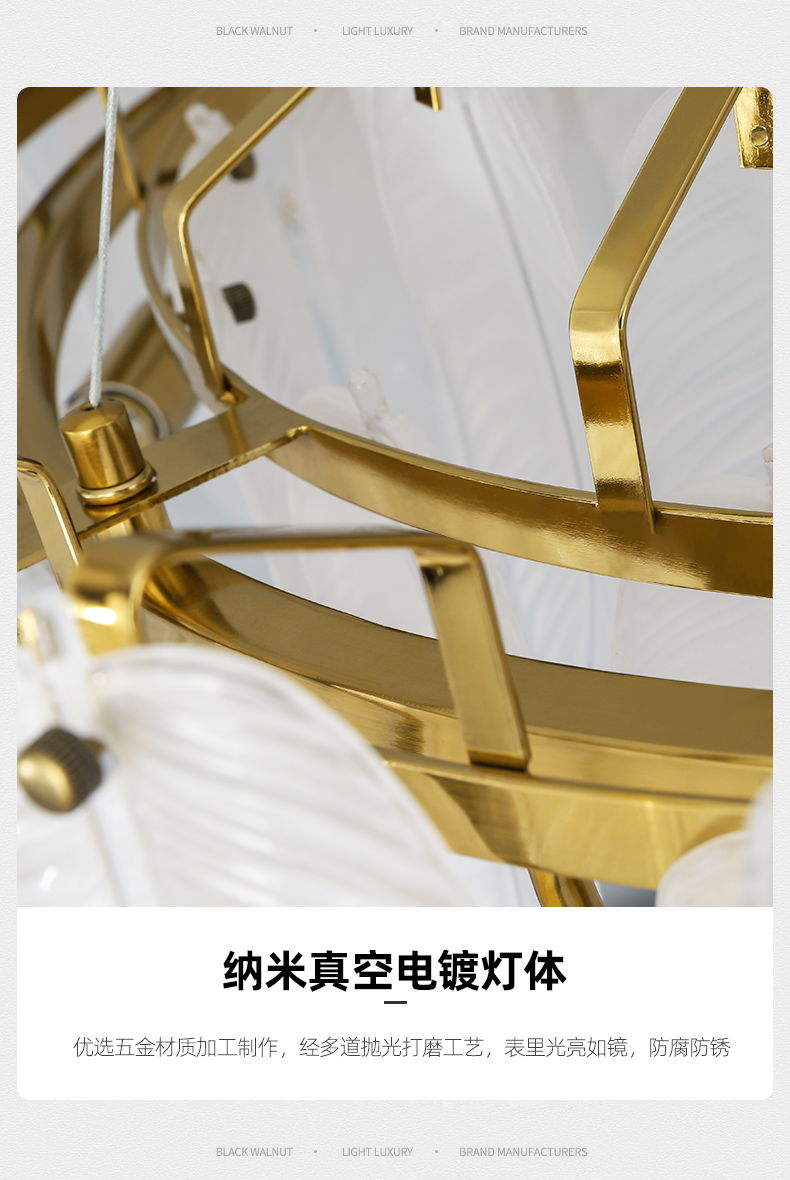 详情图_26.jpg