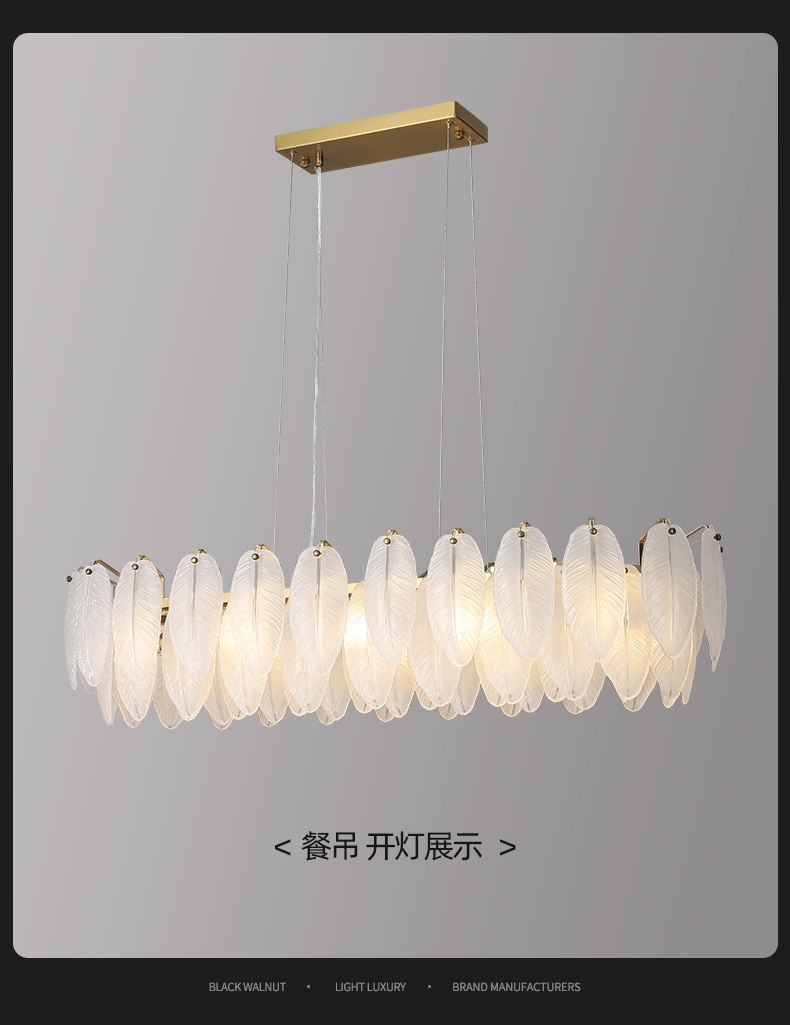 详情图_17.jpg
