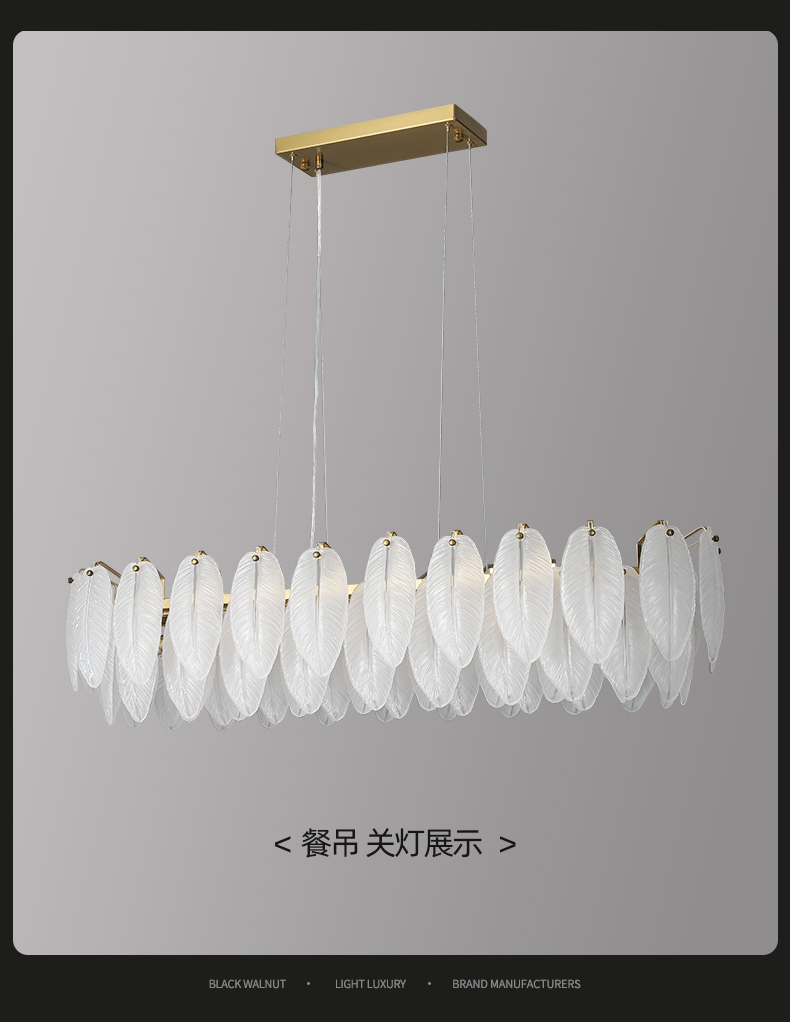 详情图_18.jpg