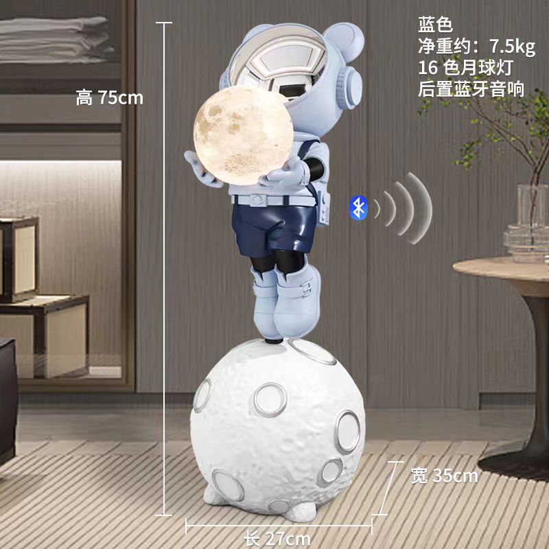 摆件-宇航员夜灯蓝牙款.jpg