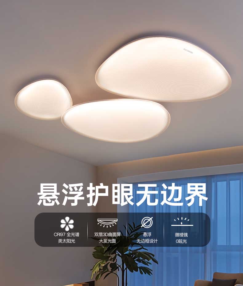 详情图_3 拷贝.jpg