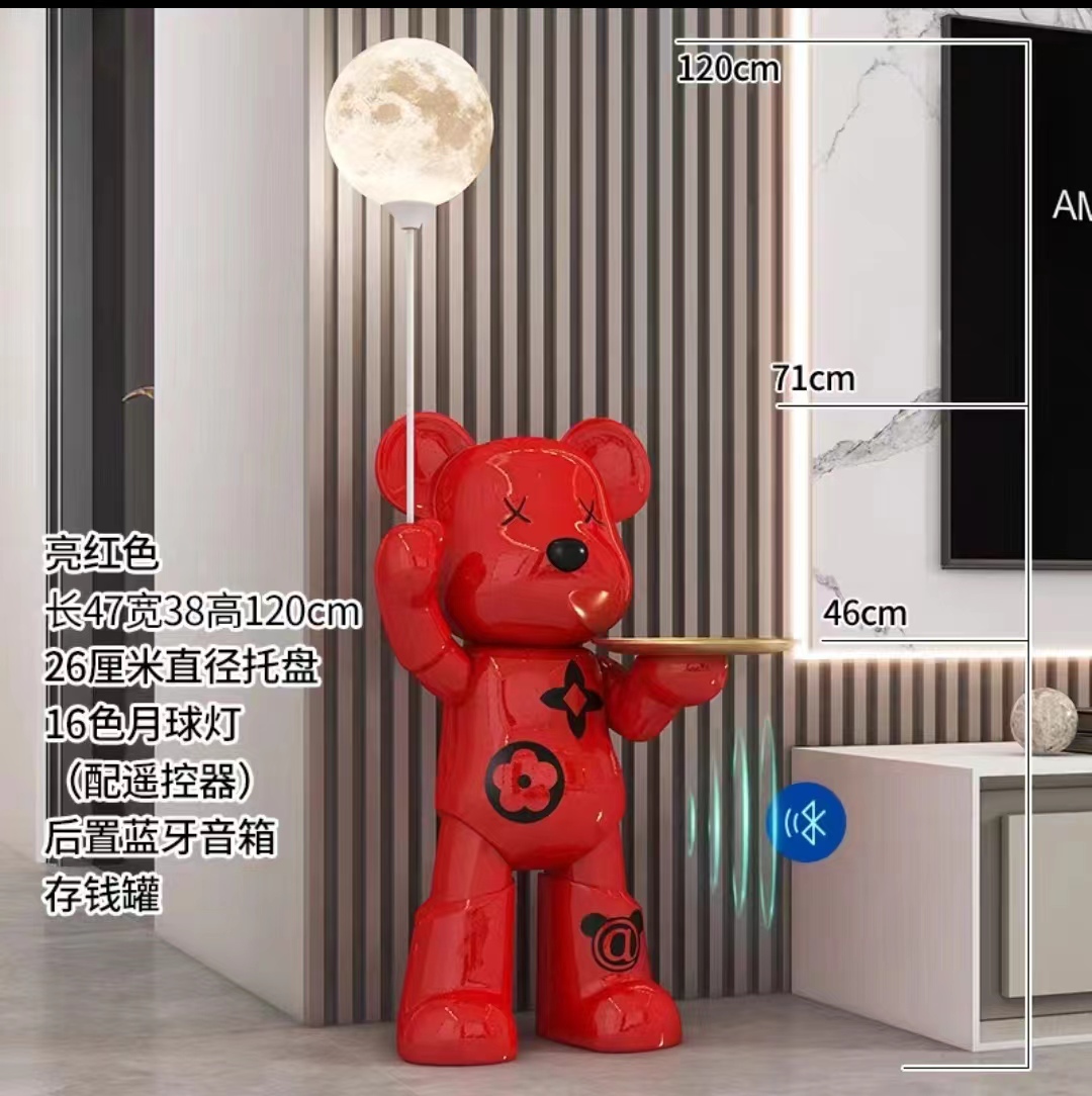 摆件-亮红色暴力熊 .jpg