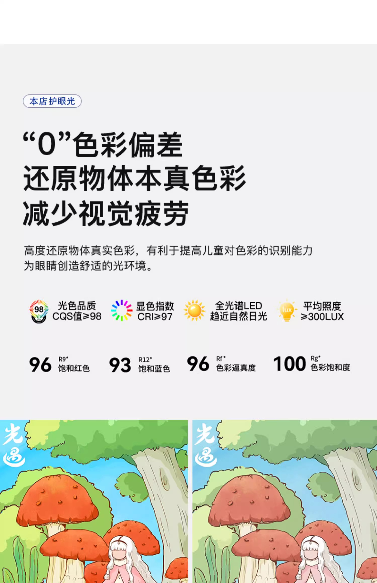 详情图_13.jpg