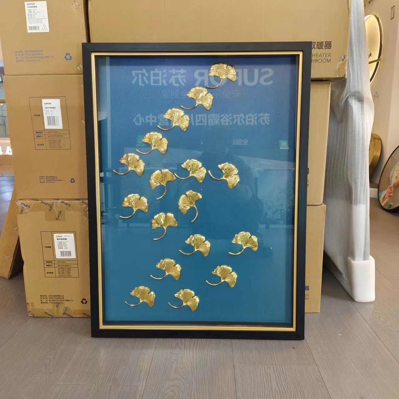 微信图片_20260105120856_11016_28.jpg undefined