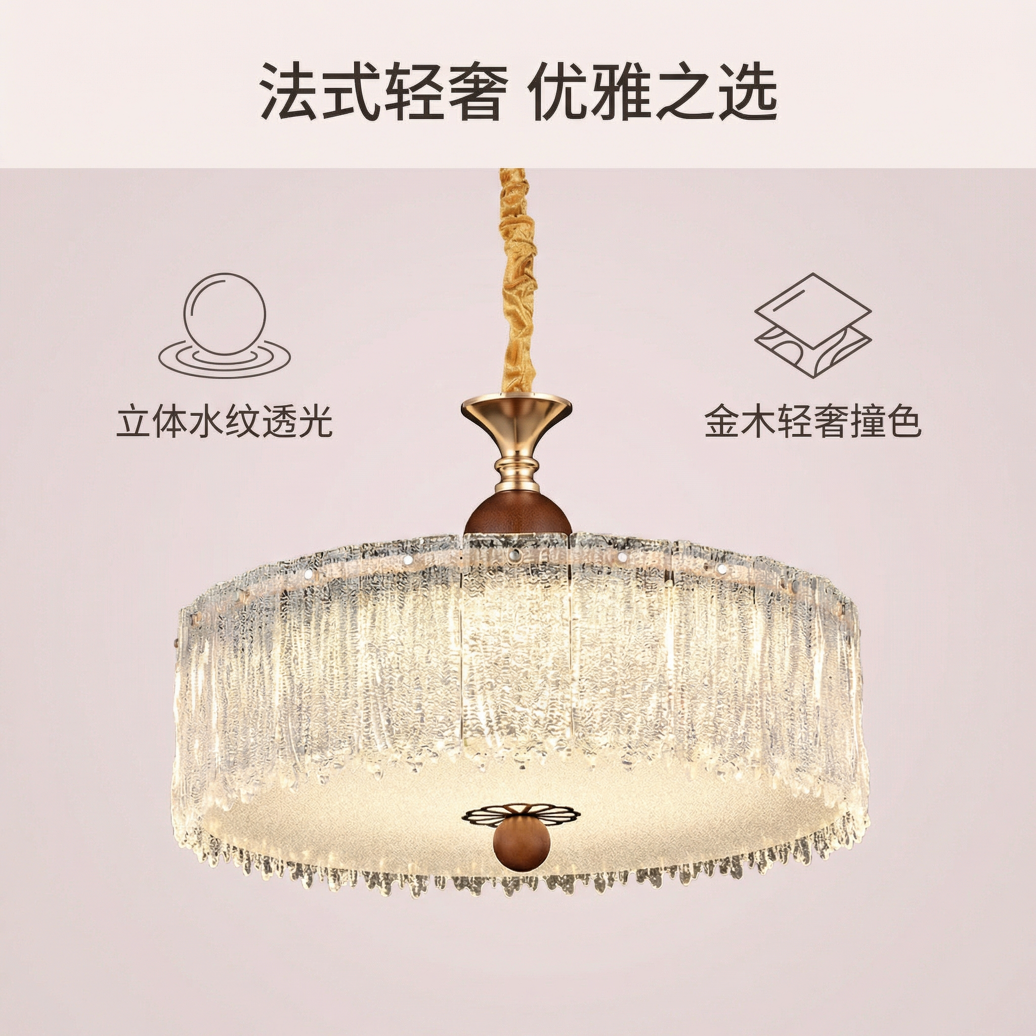 picwish_answer_image (4).png