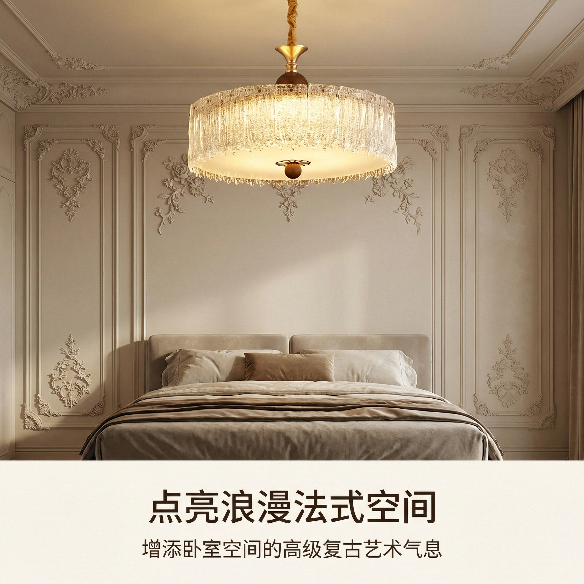 picwish_answer_image (2).png